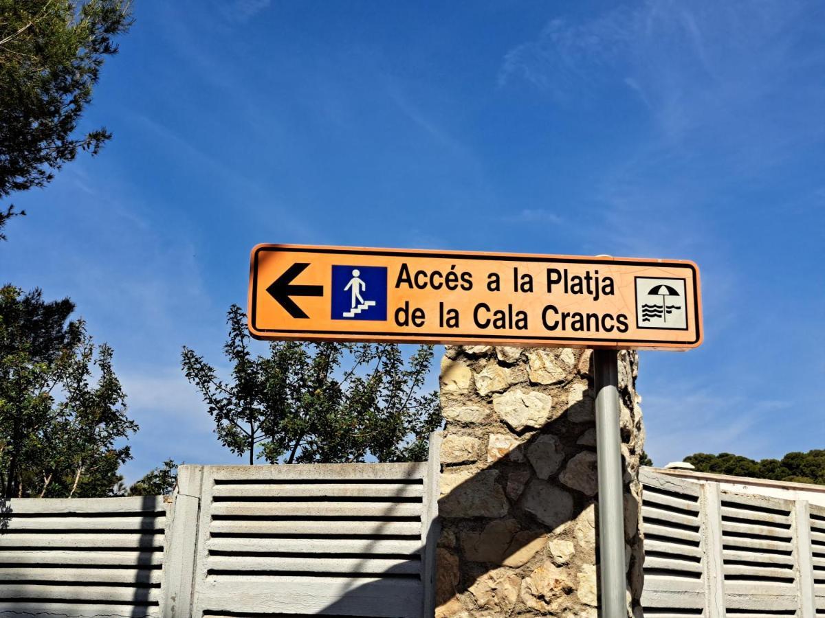 סאלו Gran Apartamento Vistas Mar מראה חיצוני תמונה